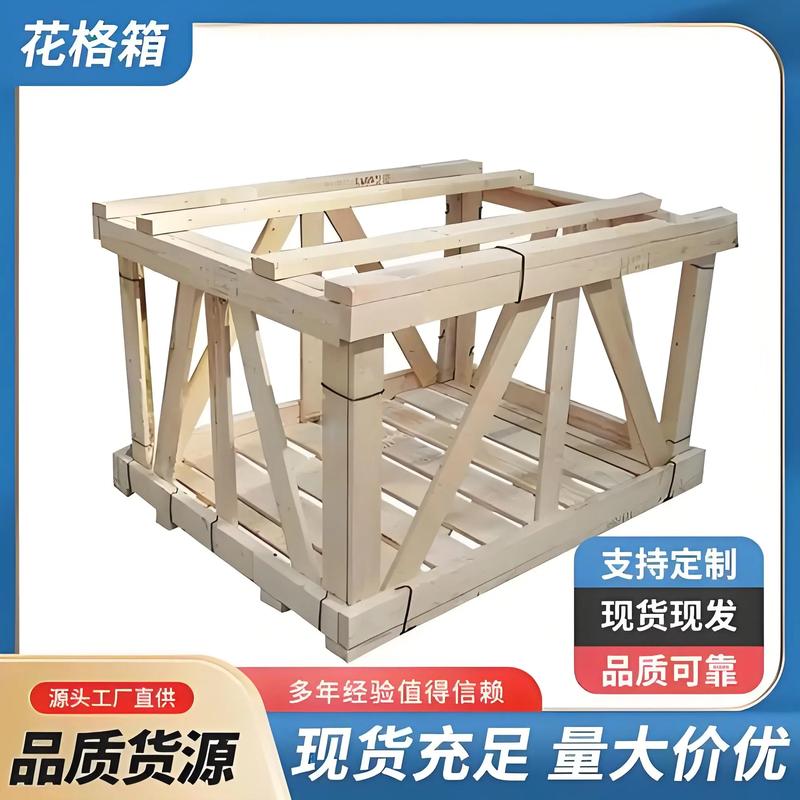 木质包装箱:环保与实用并存的艺术品